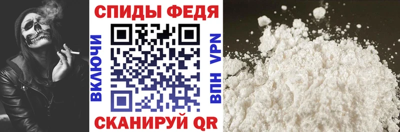 MEGA вход  Губкинский  АМФЕТАМИН 98% 