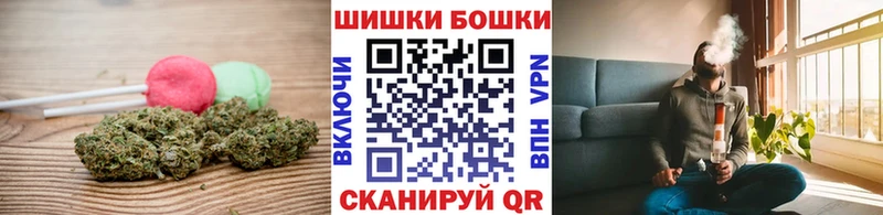 купить  сайты  darknet какой сайт  Печенье с ТГК марихуана  Губкинский 