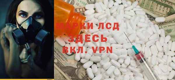 меф Баксан