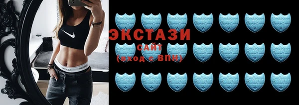 меф Баксан