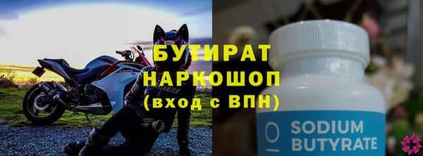 винт Тайга