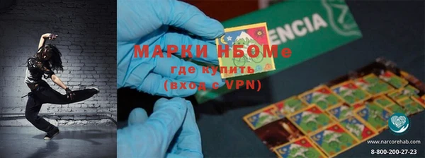 винт Ростов