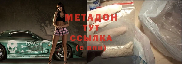 меф Баксан