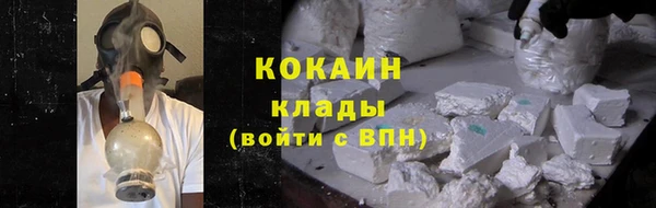 таблы Сясьстрой