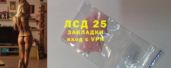 меф Баксан