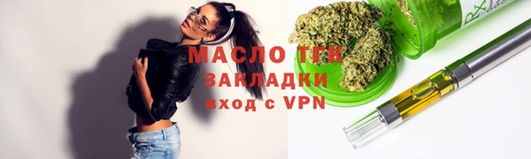 ГАЛЛЮЦИНОГЕННЫЕ ГРИБЫ Аркадак