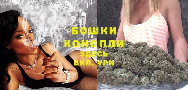трава Балабаново