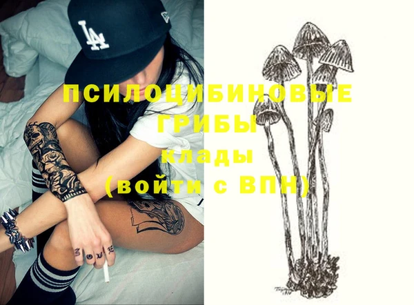 меф Баксан