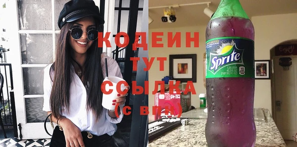 меф Баксан