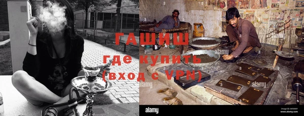 меф Баксан