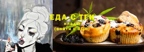 меф Баксан