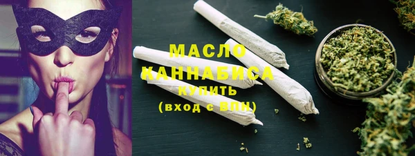 меф Баксан