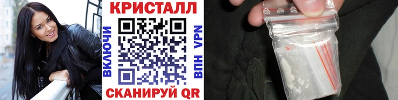 магазин    Губкинский  Первитин мет 